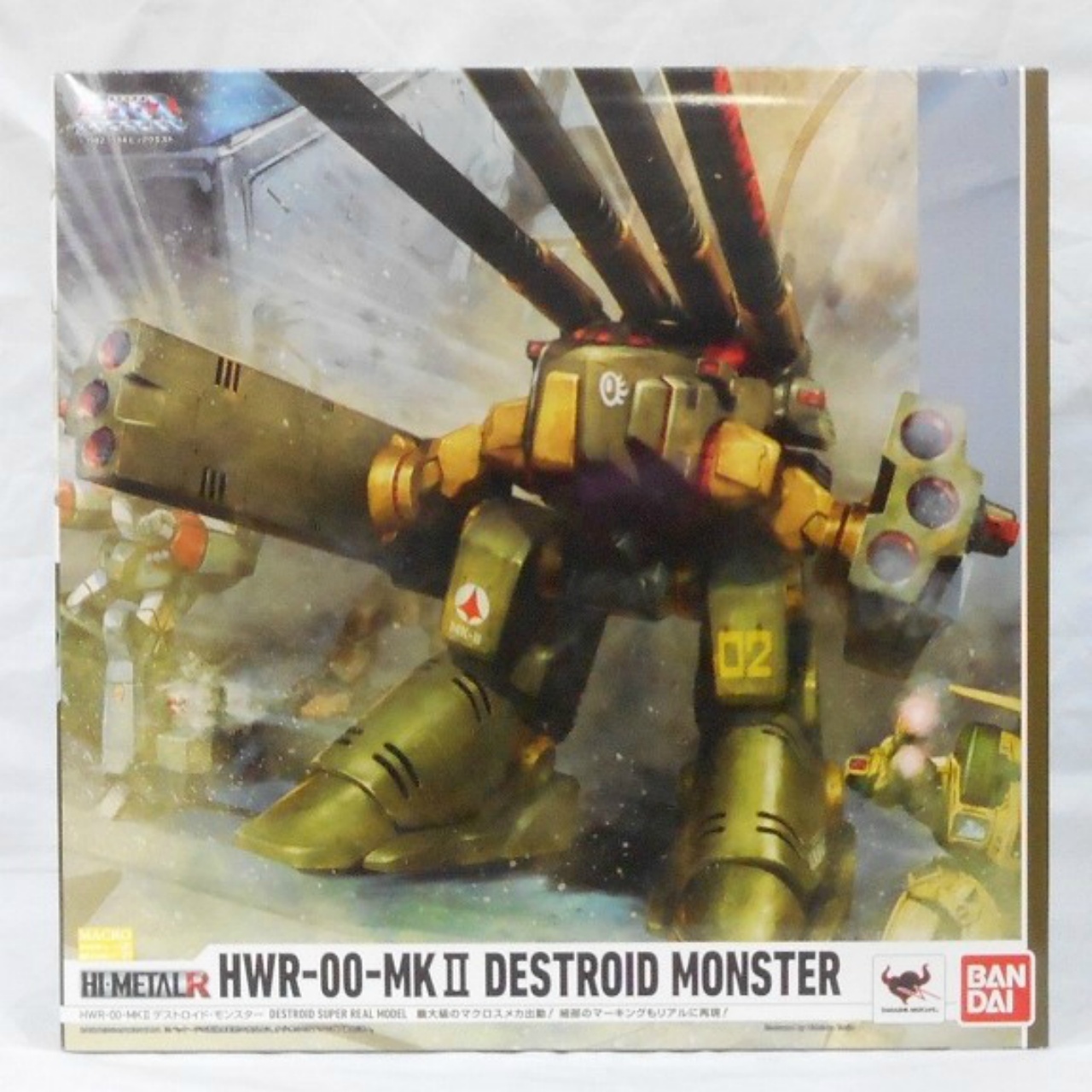 HI-METAL R HWR-00-MKII デストロイド・モンスター マクロス