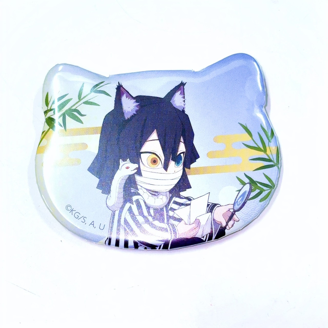 鬼滅の刃 ナンジャタウンニ潜入セヨ!其の弐 特別任務賞ねこ型缶バッジ 伊黒小芭内