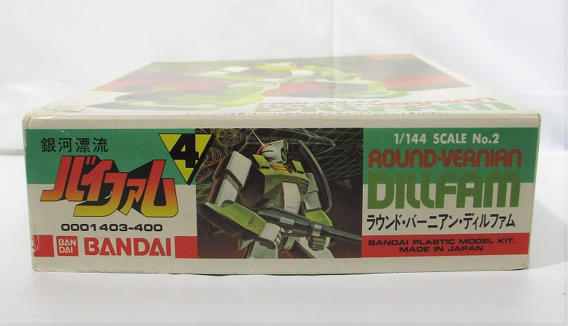 バンダイ 銀河漂流バイファム 1/144 ラウンド･バーニアン･ディルファム 再販