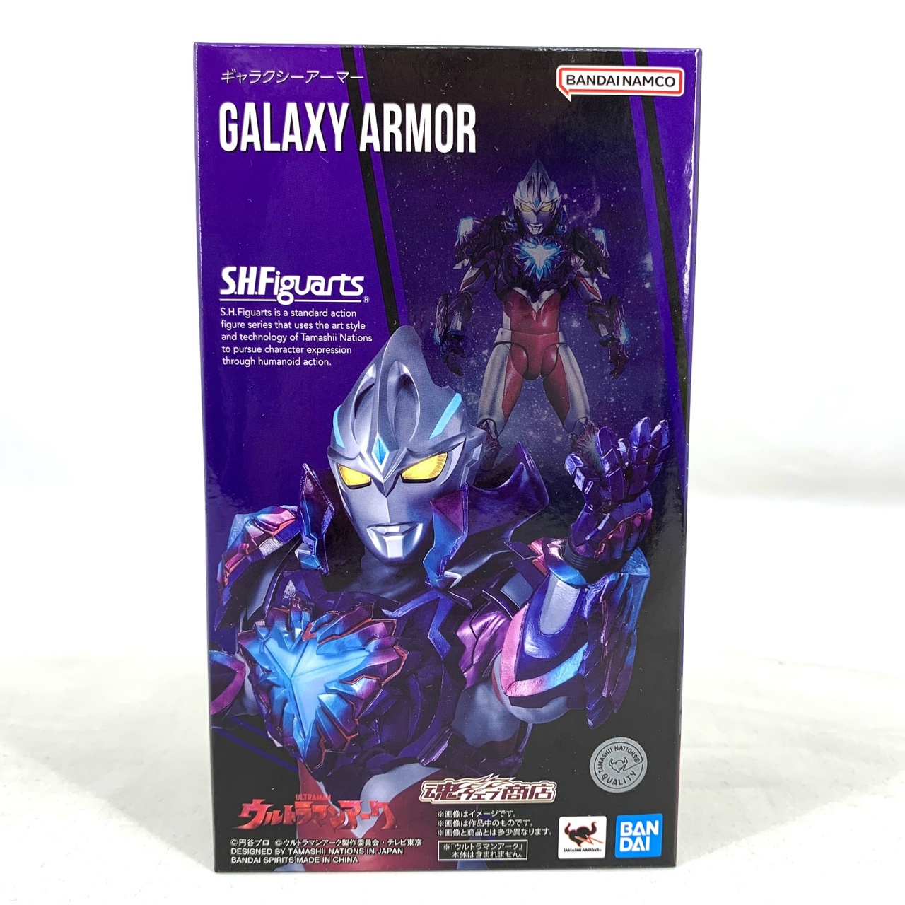 S.H.Figuarts ギャラクシーアーマー