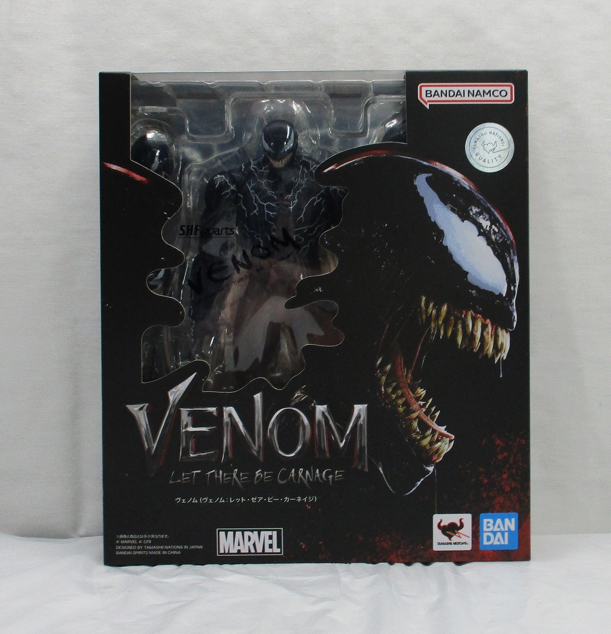 S.H.Figuarts Venom (Venom: Let There Be Carnage)