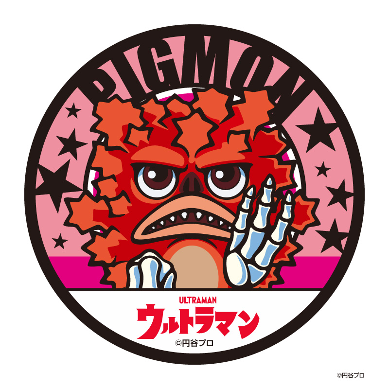 ピグモン ラバーコースター