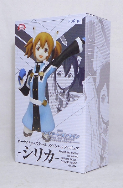 FuRyu Sword Art ONLINE Ordinal Scale Special Figure Silica