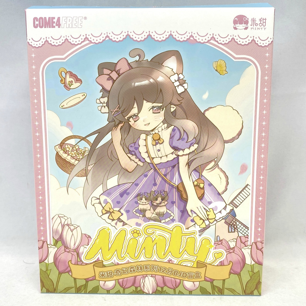 Come4free Minty: ファンタジーの森 苏苏(スス) BJD ブラインドドール シリーズ