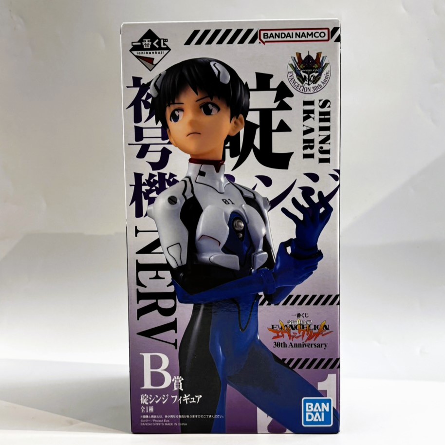 一番くじ エヴァンゲリオン 30th Anniversary B賞 碇シンジ フィギュア