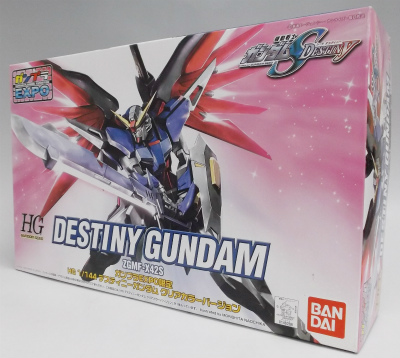 HG 1/144 デスティニーガンダム クリアカラーVer. ガンプラEXPO限定