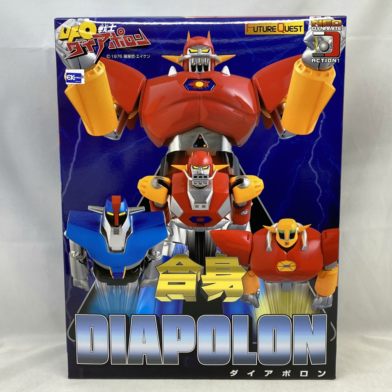 Neo Dynamite Action UFO Warrior Dai Apolon: Dai Apolon