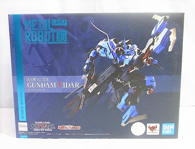 魂ウェブ限定 METAL ROBOT魂 ガンダムヴィダール