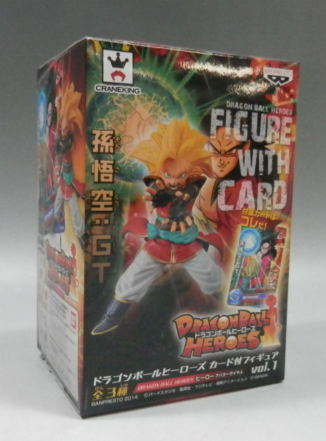 ドラゴンボールヒーローズ カード付フィギュア vol.1 ヒーローアバターサイヤ人 49316