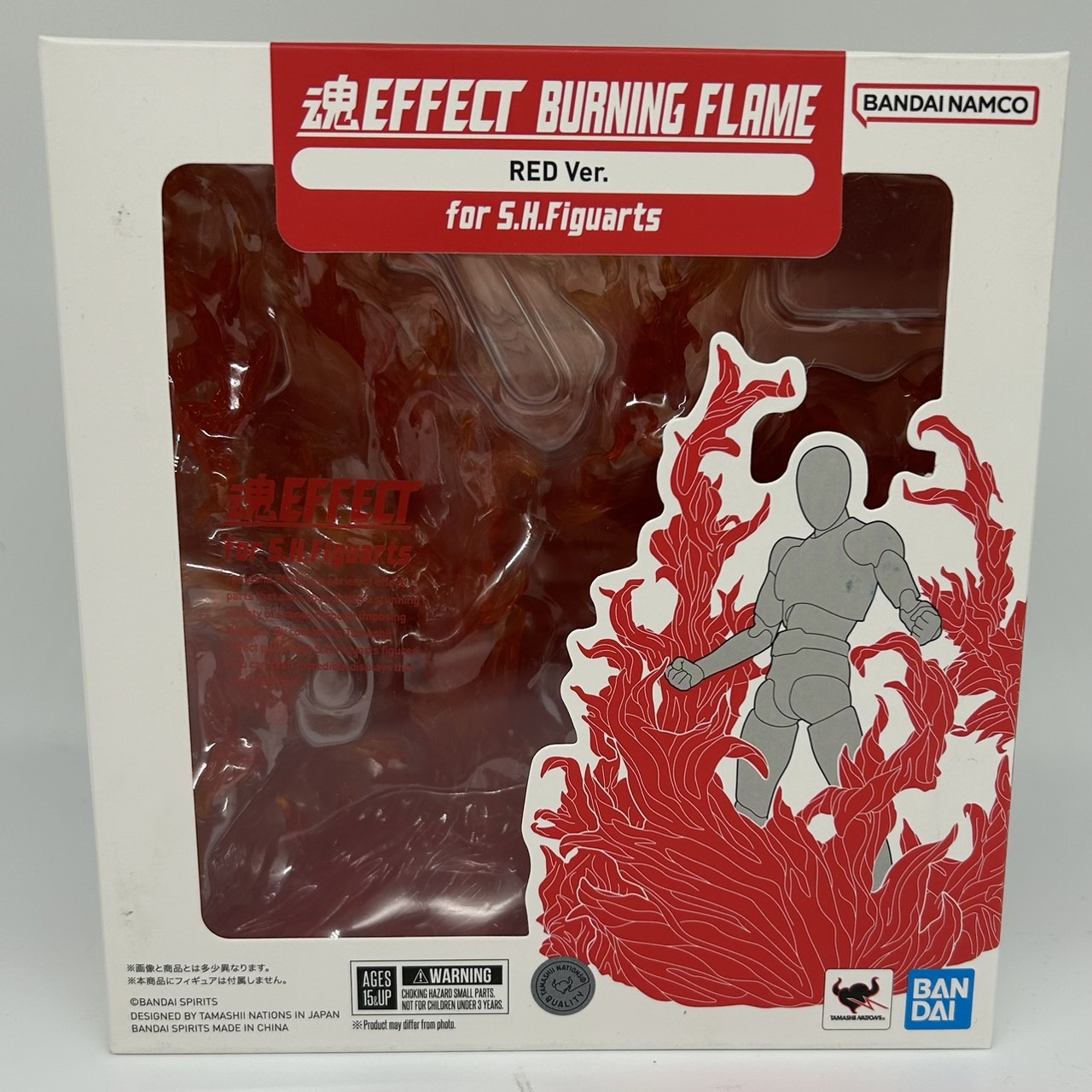 S.H.F EFFECT BURNING FLAME RED Ver. for S.H.Figuarts