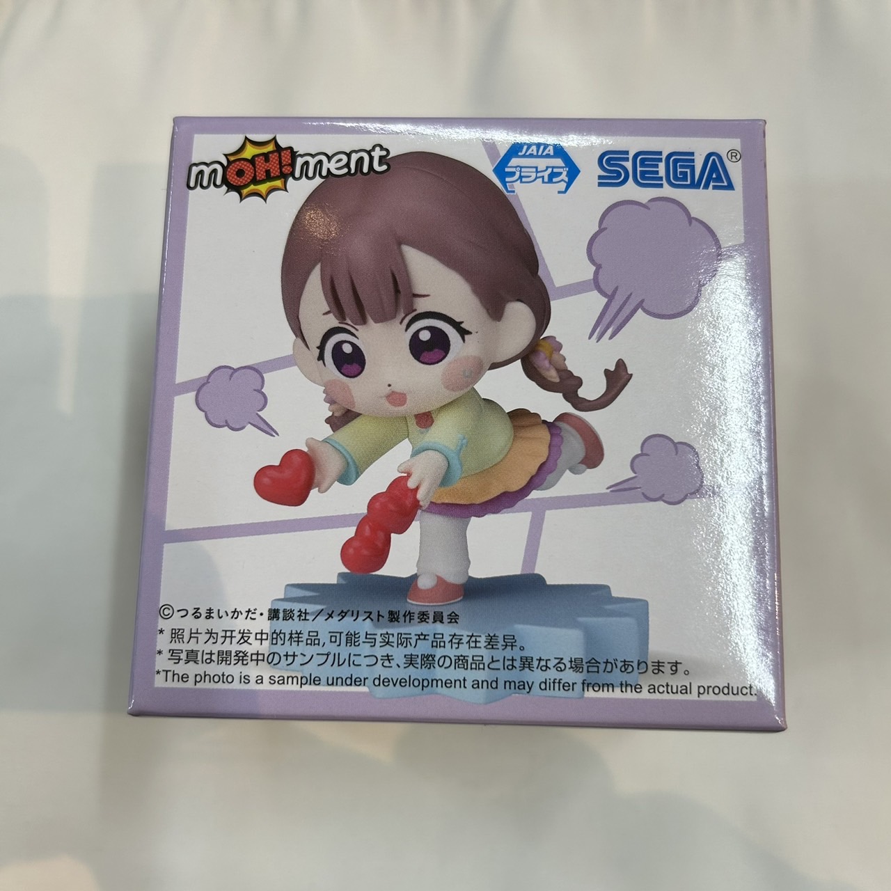 Medalist mOH!ment Mini Figure Vol.2 Suzu Kamoto