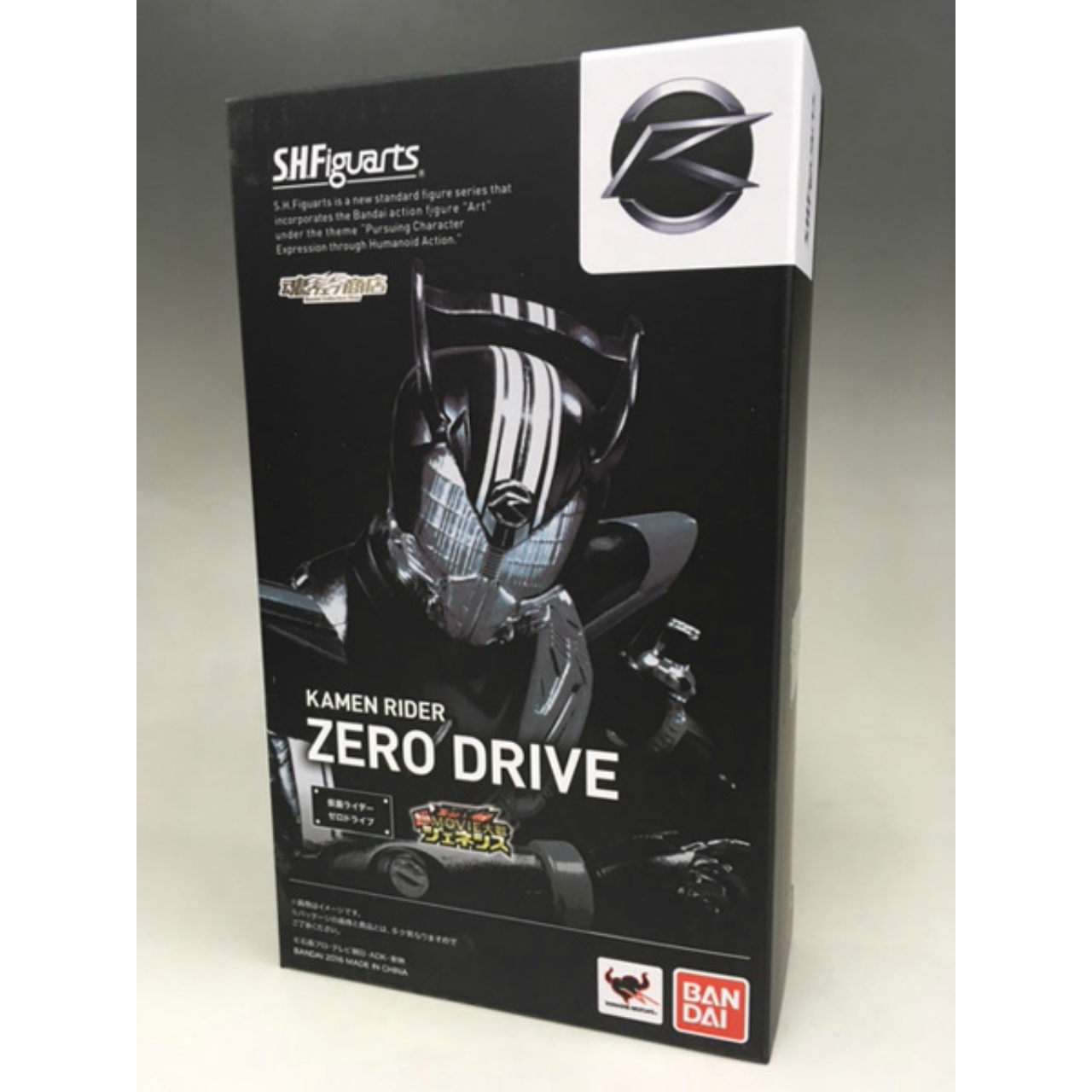 S.H.Figuarts 仮面ライダーゼロドライブ