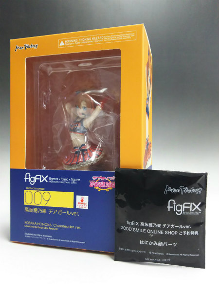 FigFIX 009 Honoka Kosaka Cheer Girl ver. with GoodSmile ONLINE SHOP Exclusive Bonus Face