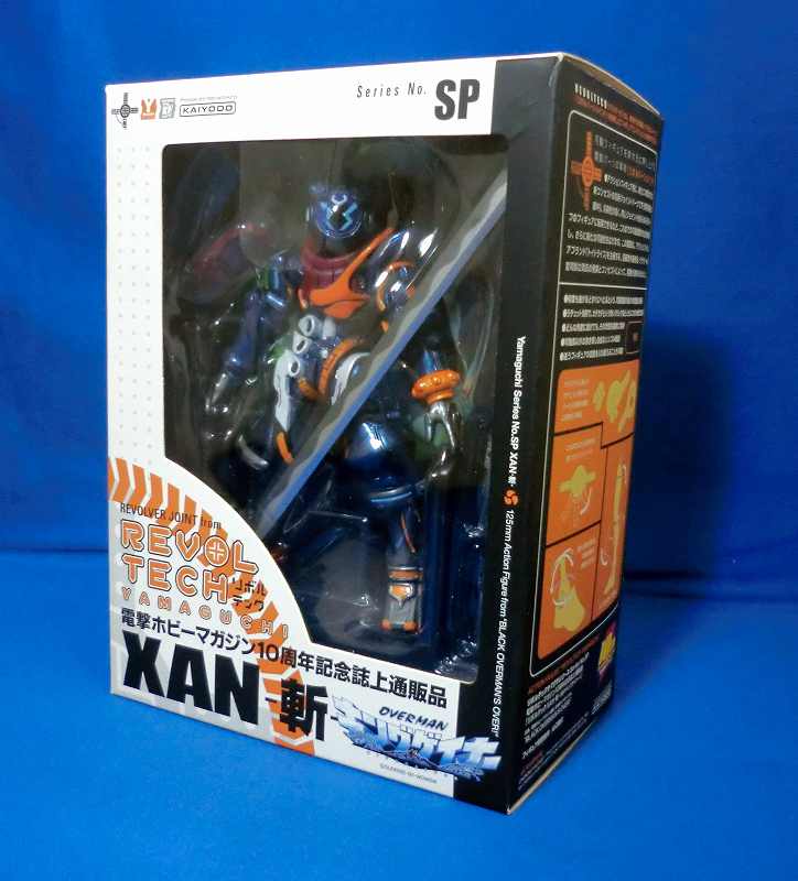REVOLTECH Yamaguchi Overman XAN Hobby Magazine 10th Anniversary Limited Edition