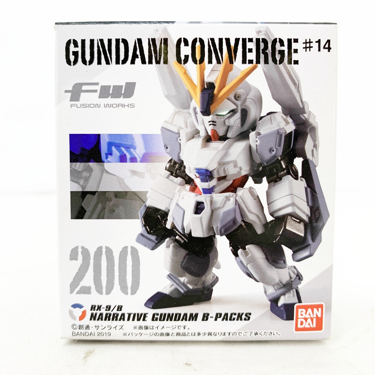 FW Gundam Converge No.14 200 Narrative Gundam Equipment B