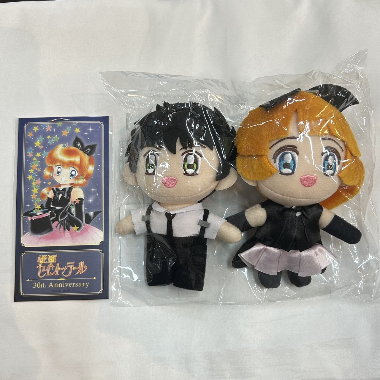 Kaitou Saint Tail Couple Plush Keychain
