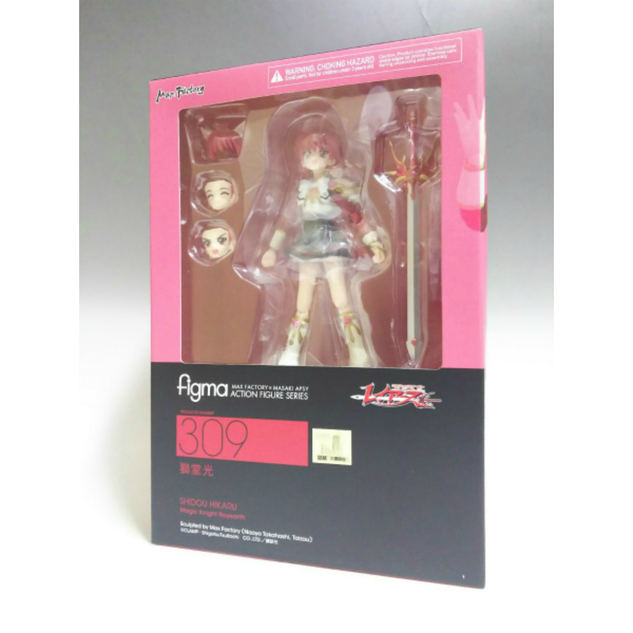 figma 309 獅堂光
