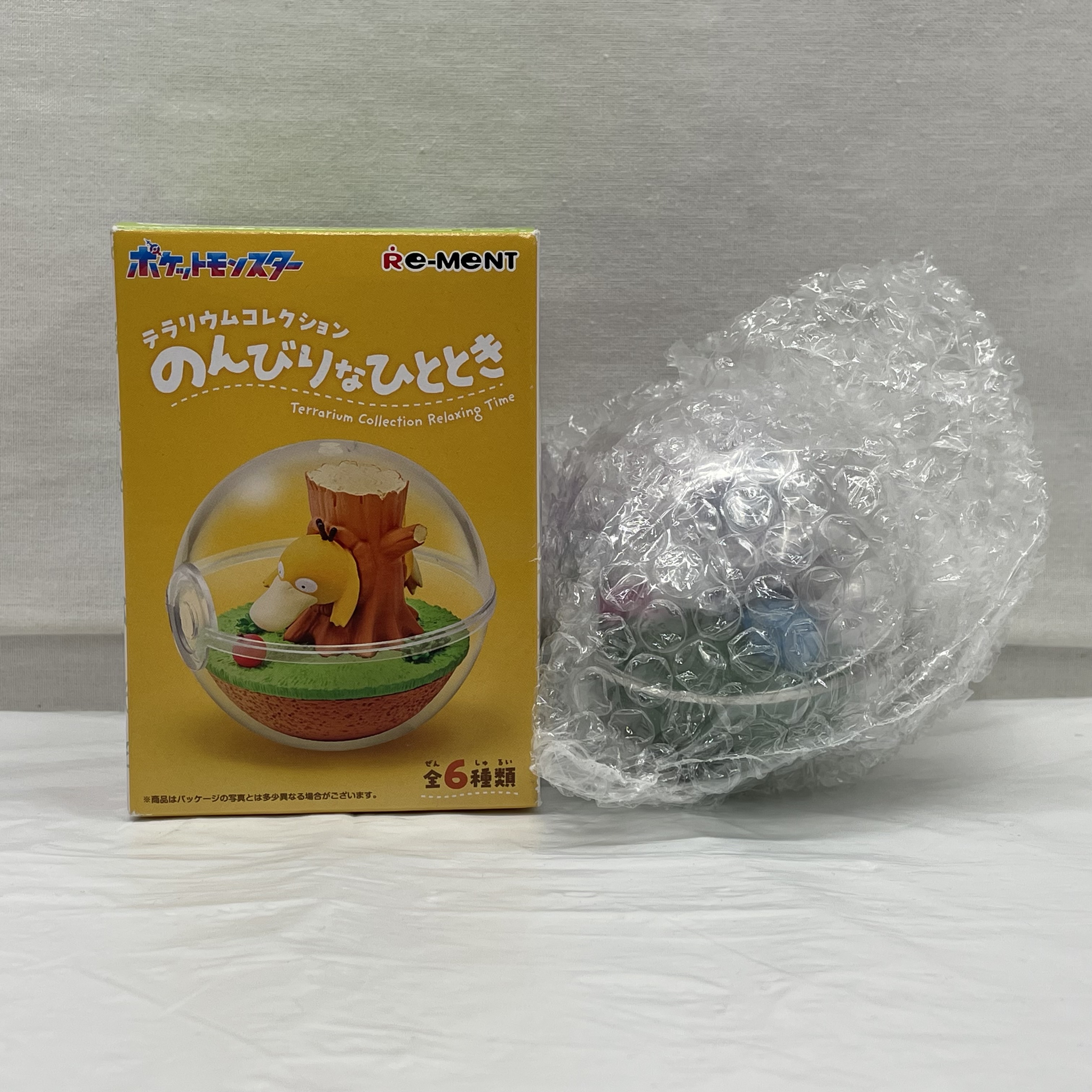 リーメント ポケットモンスター テラリウムコレクション のんびりなひととき 5.むぎゅっといっしょ(ヌメラ&ヌメラ)