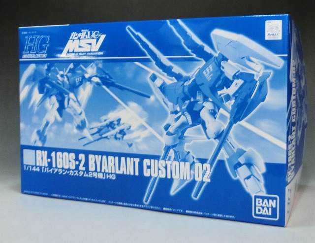 HGUC 1/144 バイアラン・カスタム2号機