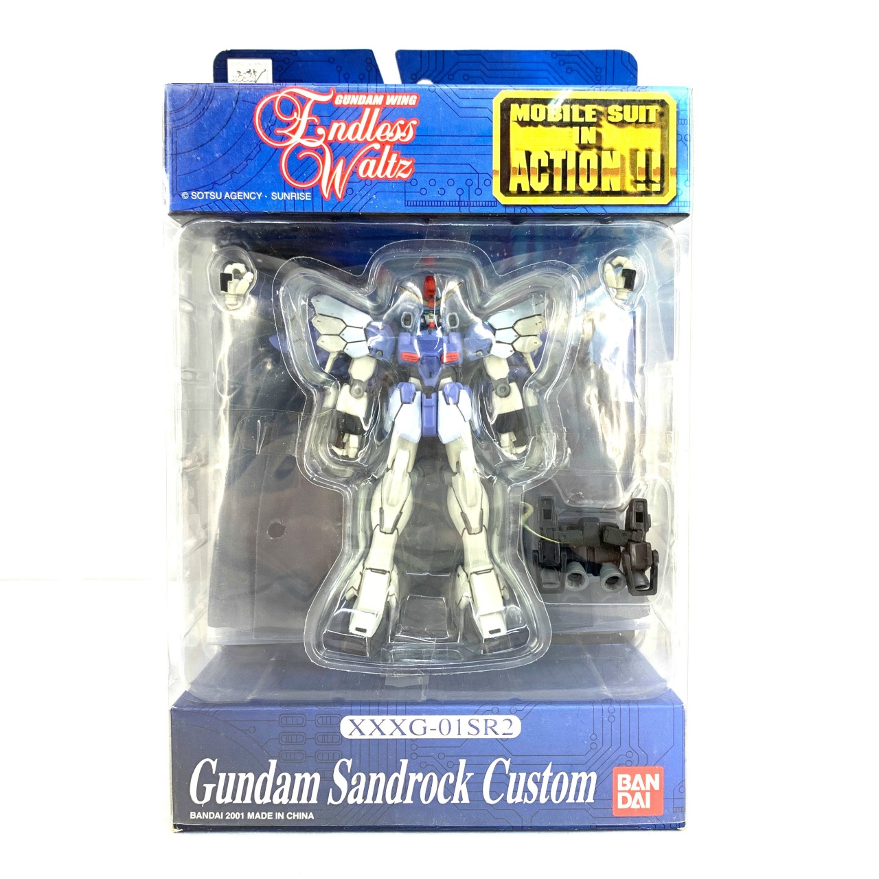 MIA XXXG-01SR2 Gundam Sandrock Custom (Asia ver.)