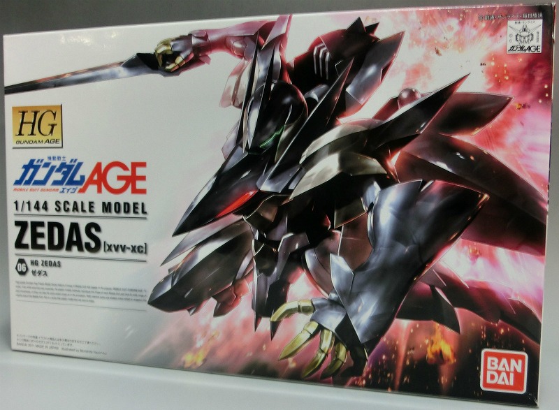 Gundam AGE Series HG 1/144 Zedas