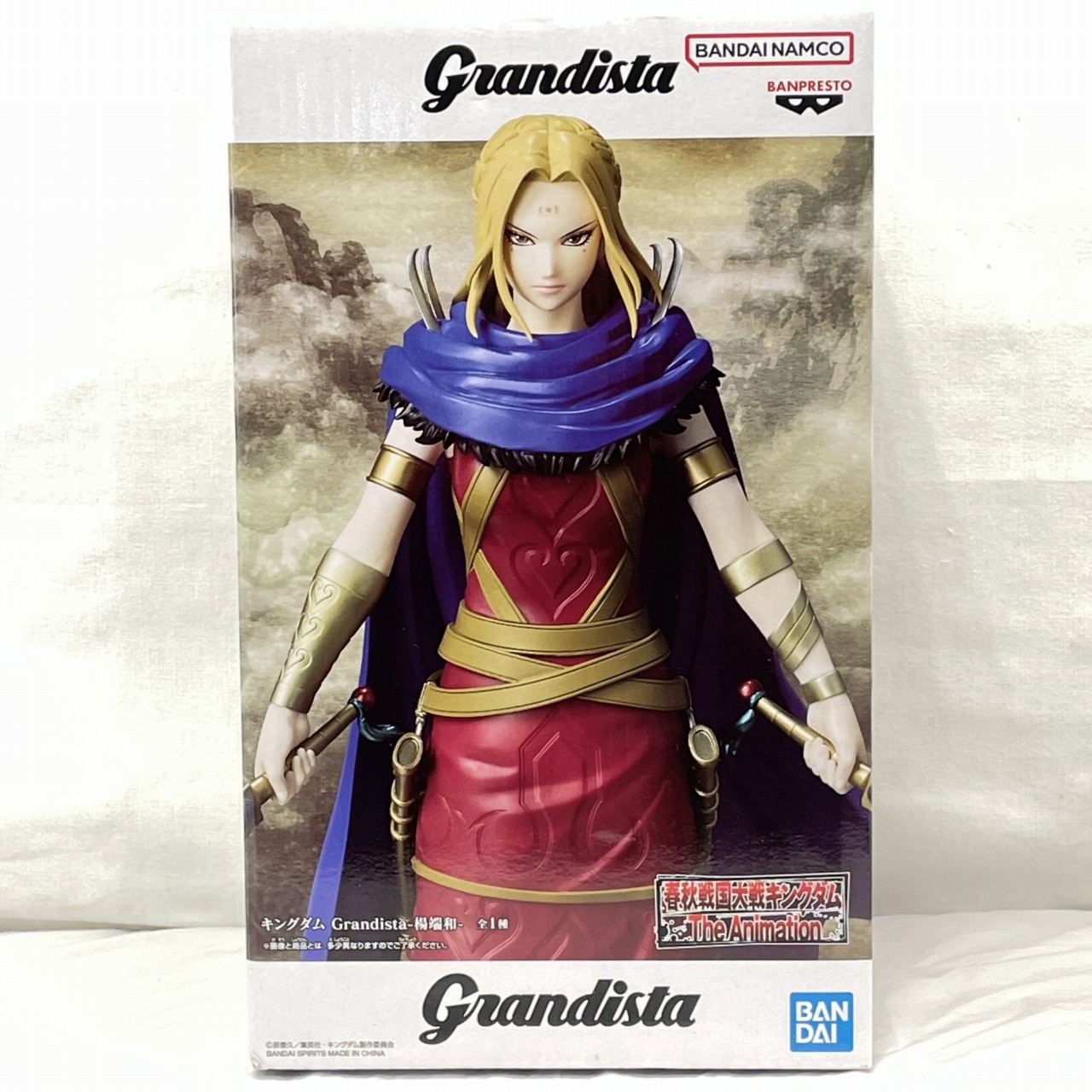 バンダイスピリッツ キングダム Grandista ｰ楊端和 ｰ