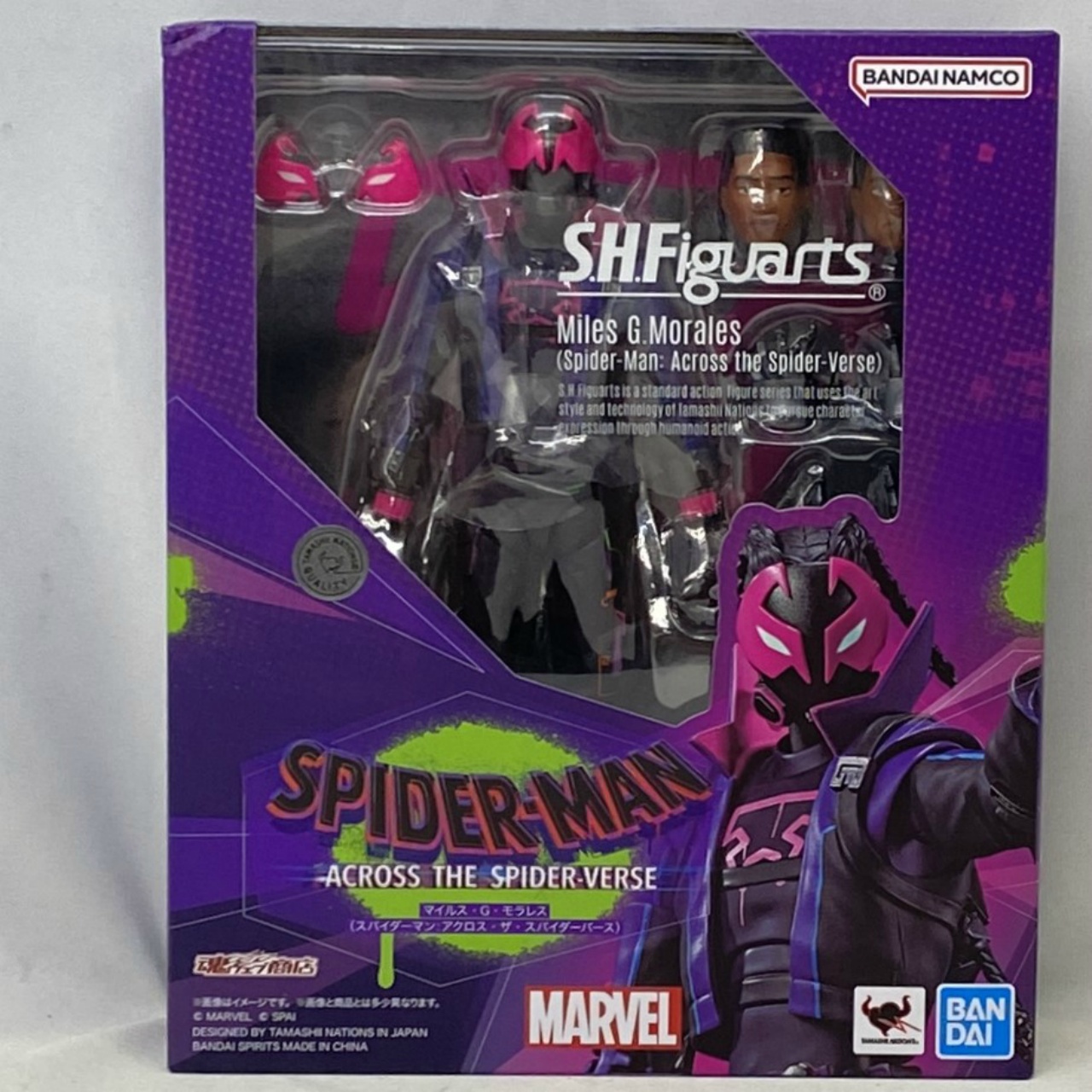 S.H.Figuarts マイルス・G・モラレス (スパイダーマン:アクロス・ザ・スパイダーバース)