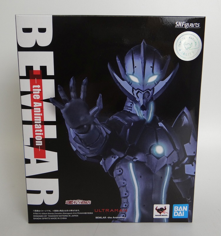 ウルトラアクト×S.H.Figuarts 魂ウェブ限定 BEMULAR(ベムラー) the Animation