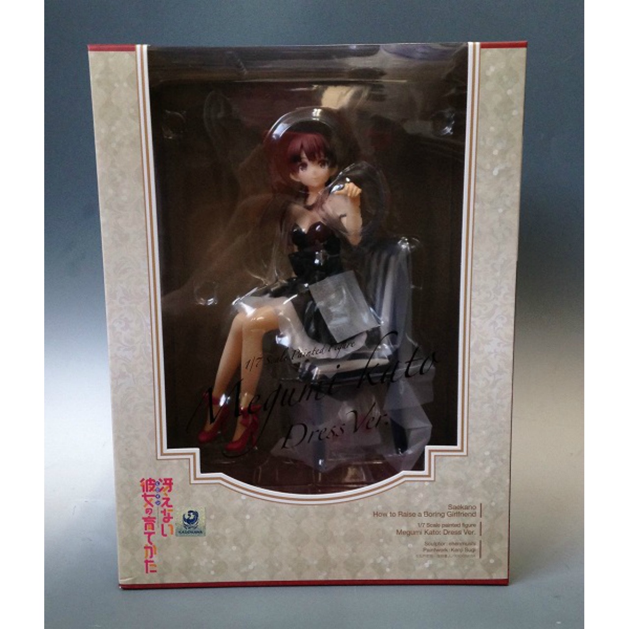 グッドスマイルカンパニー 加藤恵 ドレスVer. 1/7PVCフィギュア 冴えない彼女の育てかた