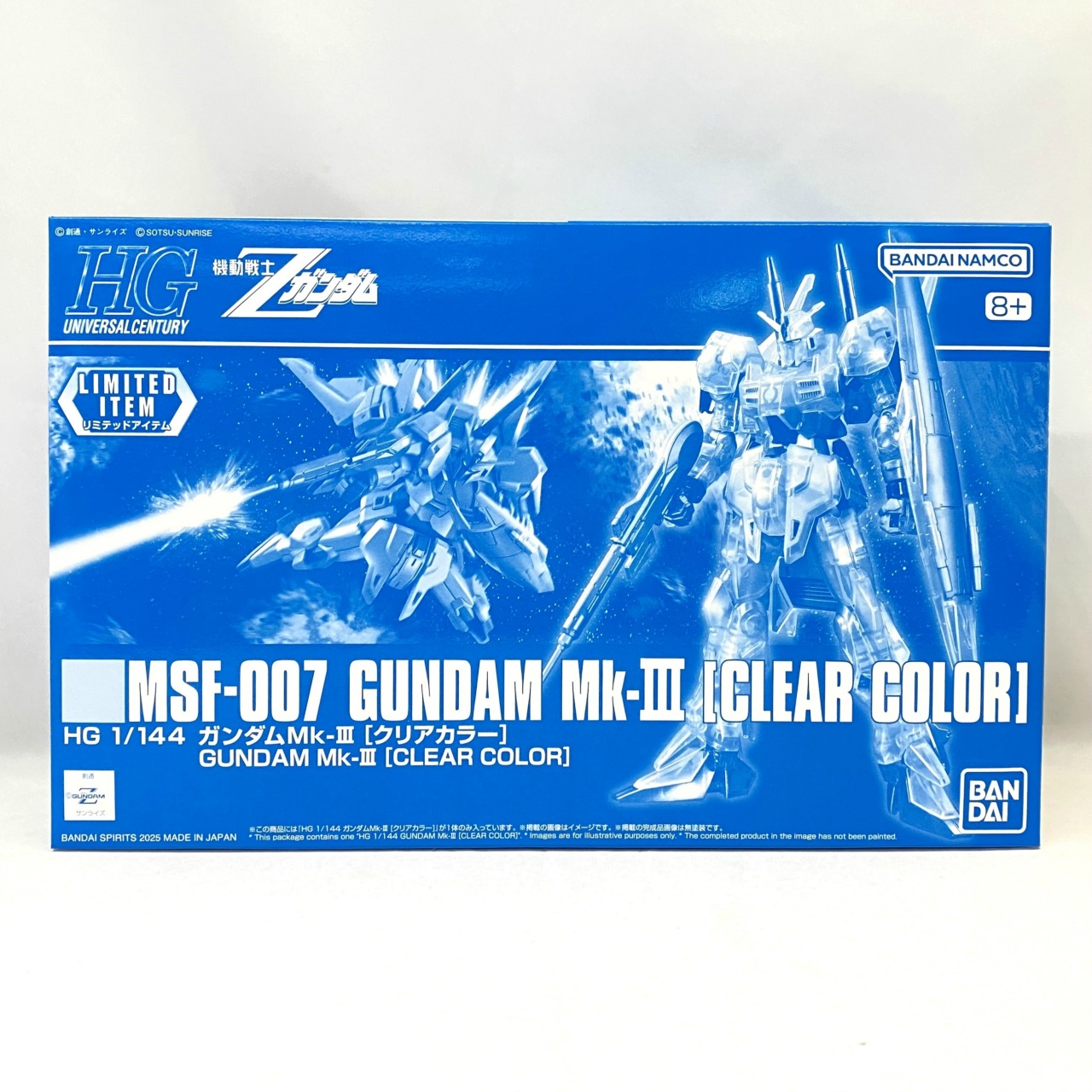 HG 1/144 ガンダム Mk-III クリアカラー