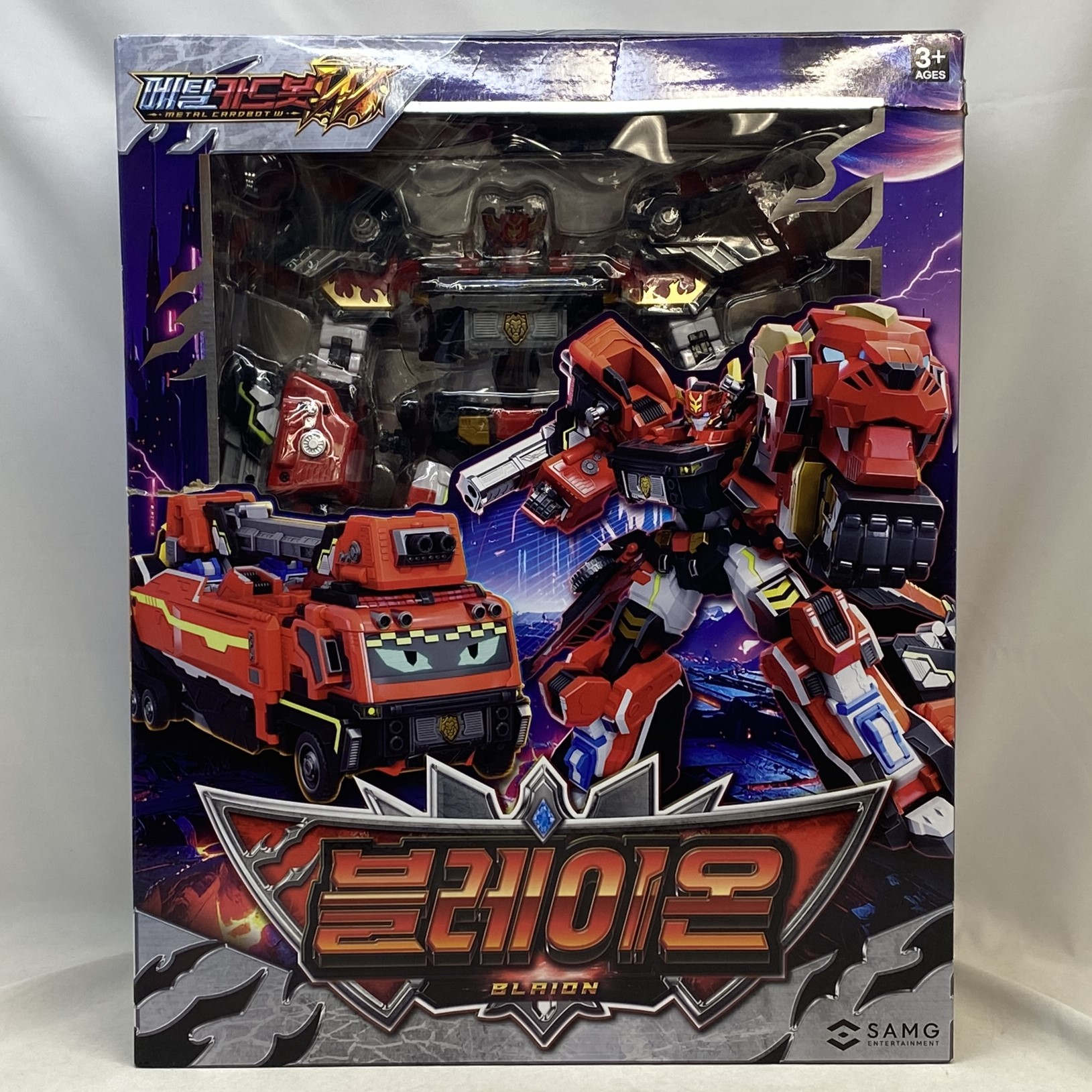 SAMG ENTERTAINMENT メタルカードボットW ブレイオン