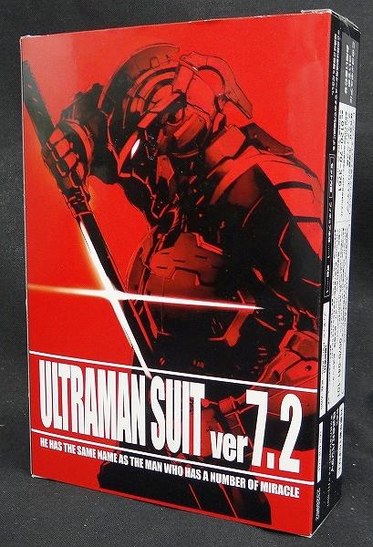 ULTRAMAN第7巻特装版付属 ウルトラマンスーツVer7.2 セブン