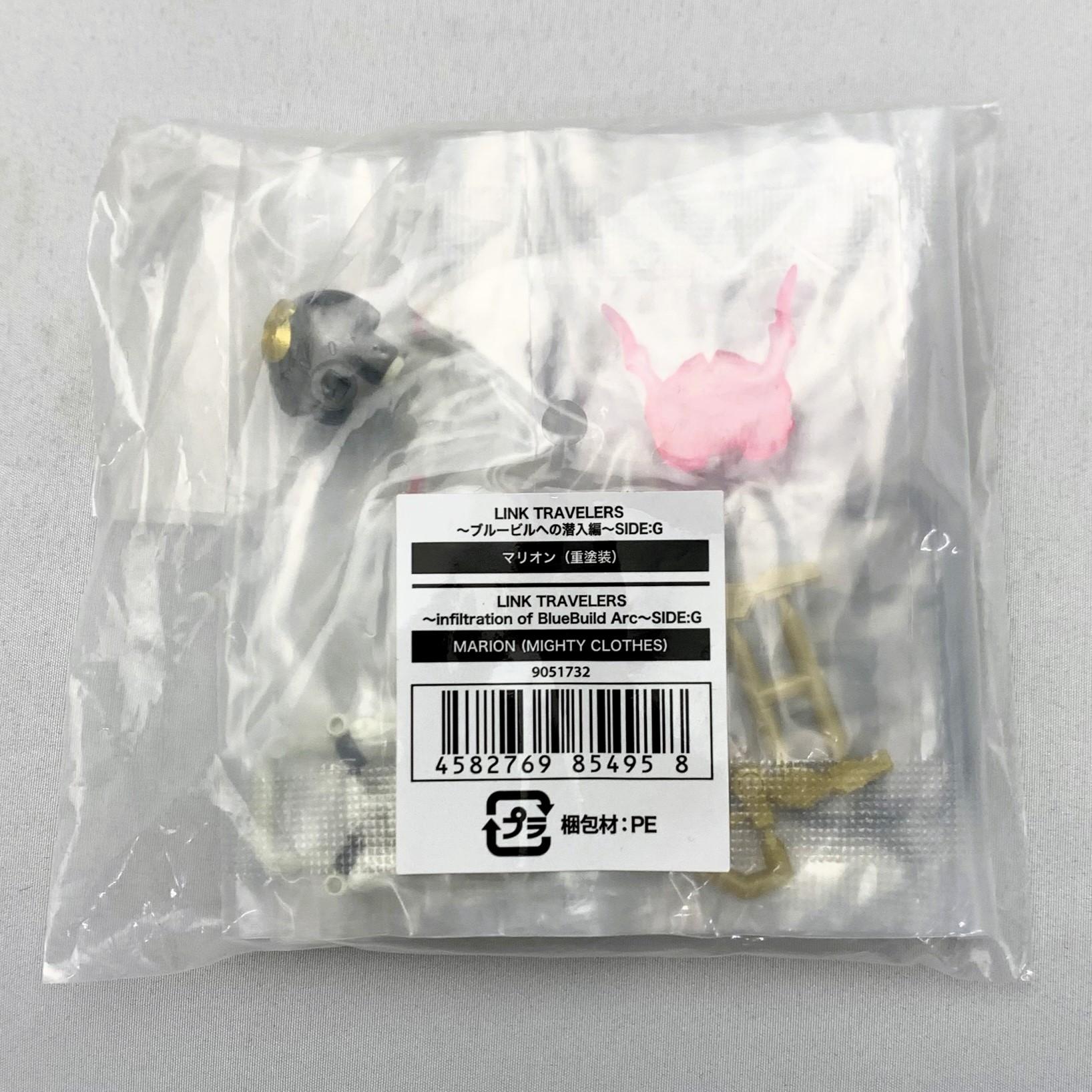 LINK TRAVELERS ～ブルービルへの潜入編～SIDE:G マリオン外装(重塗装)