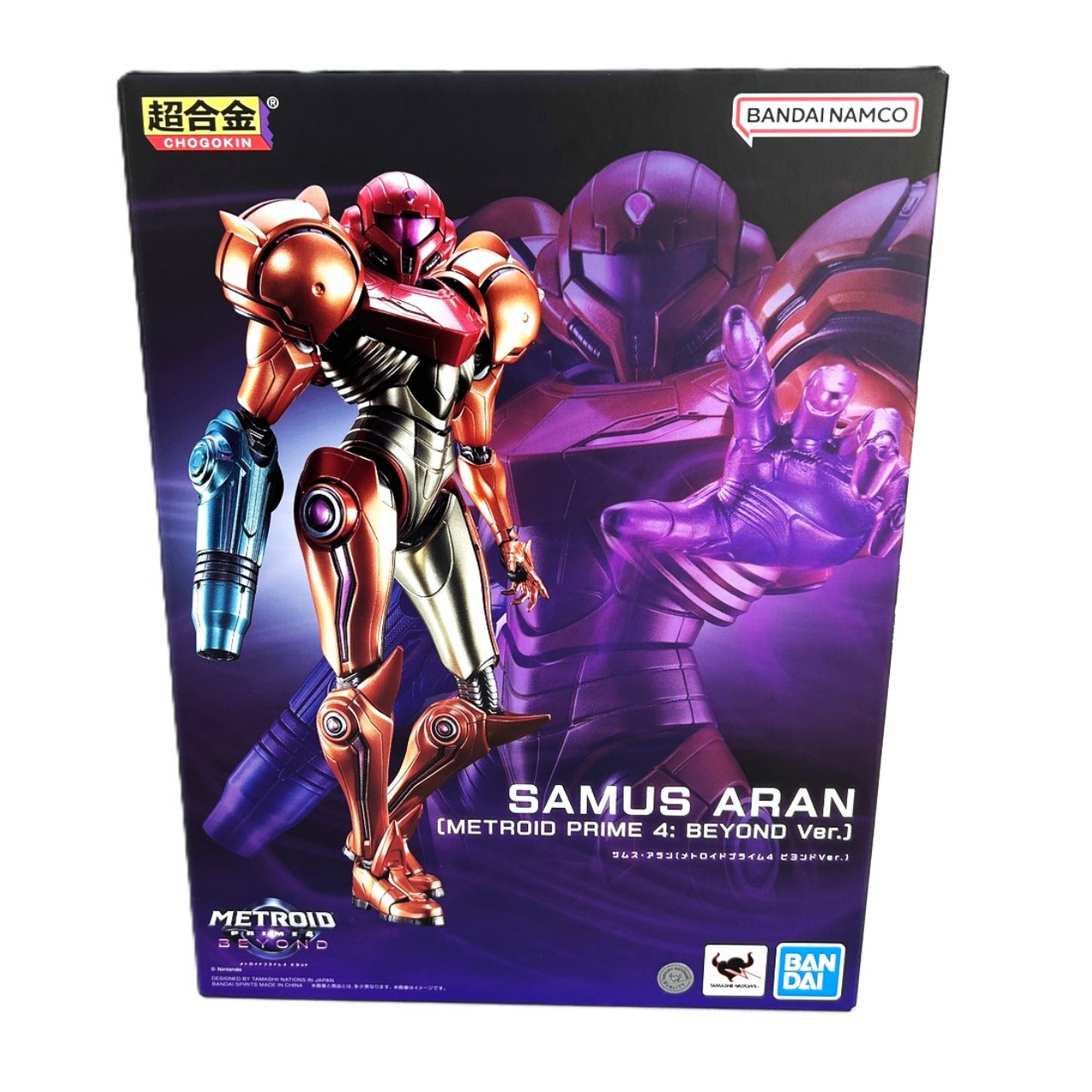 超合金 サムス・アラン (メトロイドプライム4 ビヨンドVer.)