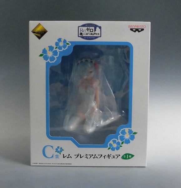 一番くじプレミアム Re:ゼロから始める異世界生活 -夏だ!海だ!異世界召喚!- C賞 レム プレミアムフィギュア 15529