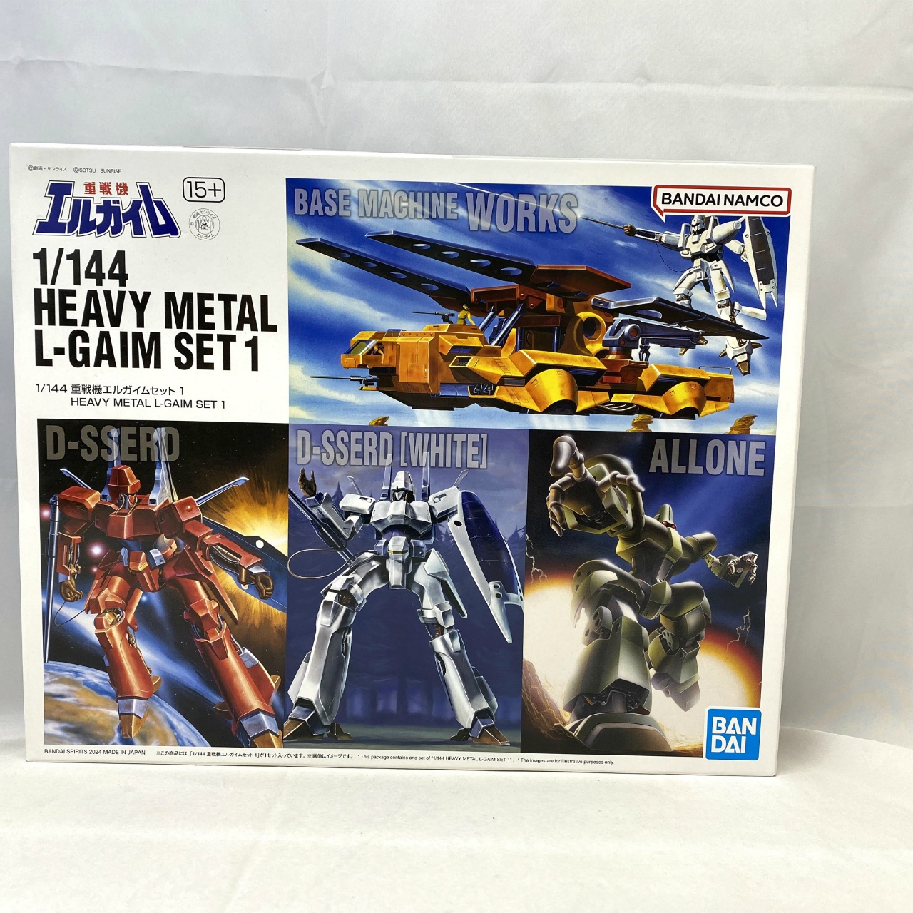 Bandai Spirits HG 1/144 Heavy Fighter L-Gaim Set1 (Heavy Fighter L-Gaim)