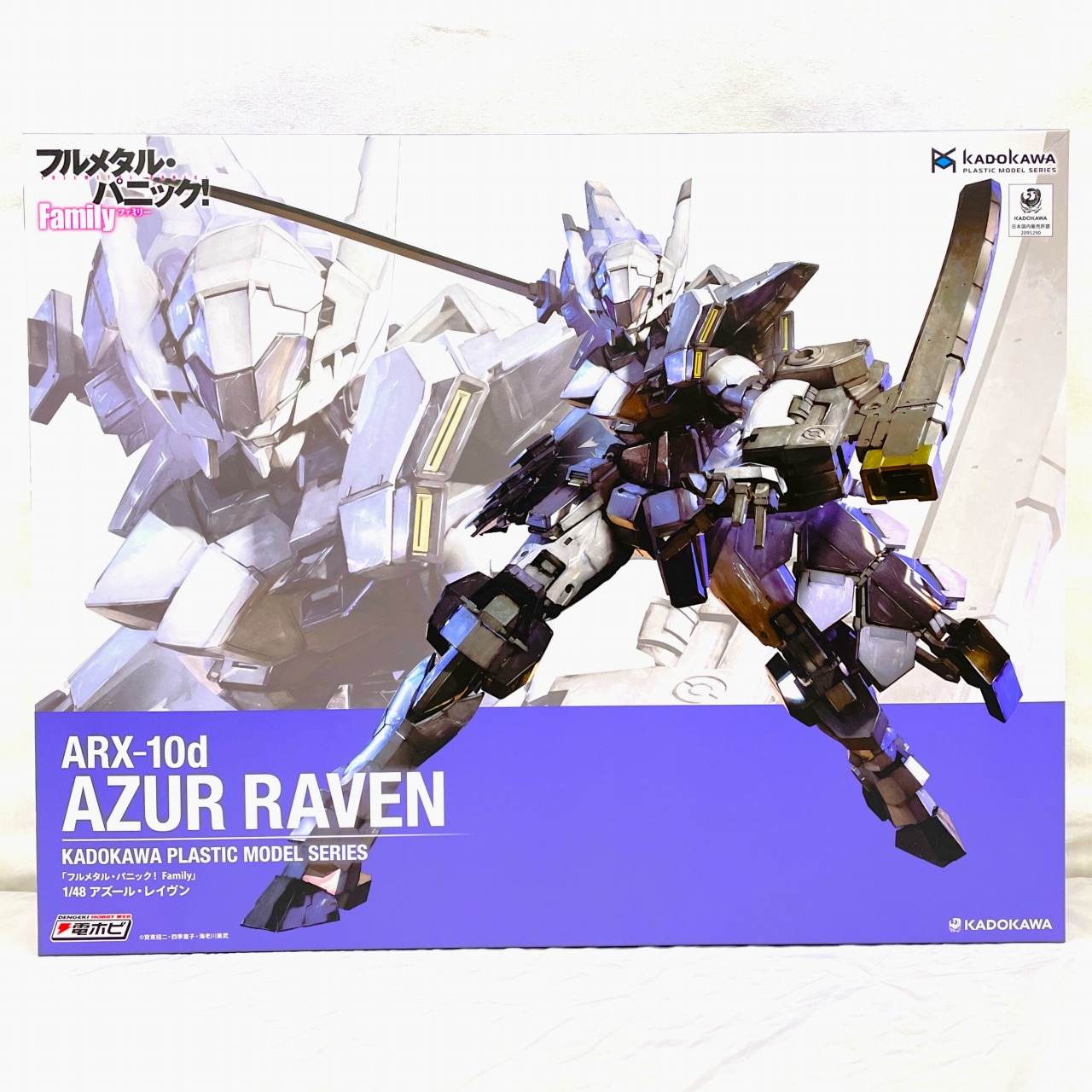KADOKAWA PLASTIC MODEL SERIES 「フルメタル・パニック! Family」 1/48 アズール・レイヴン
