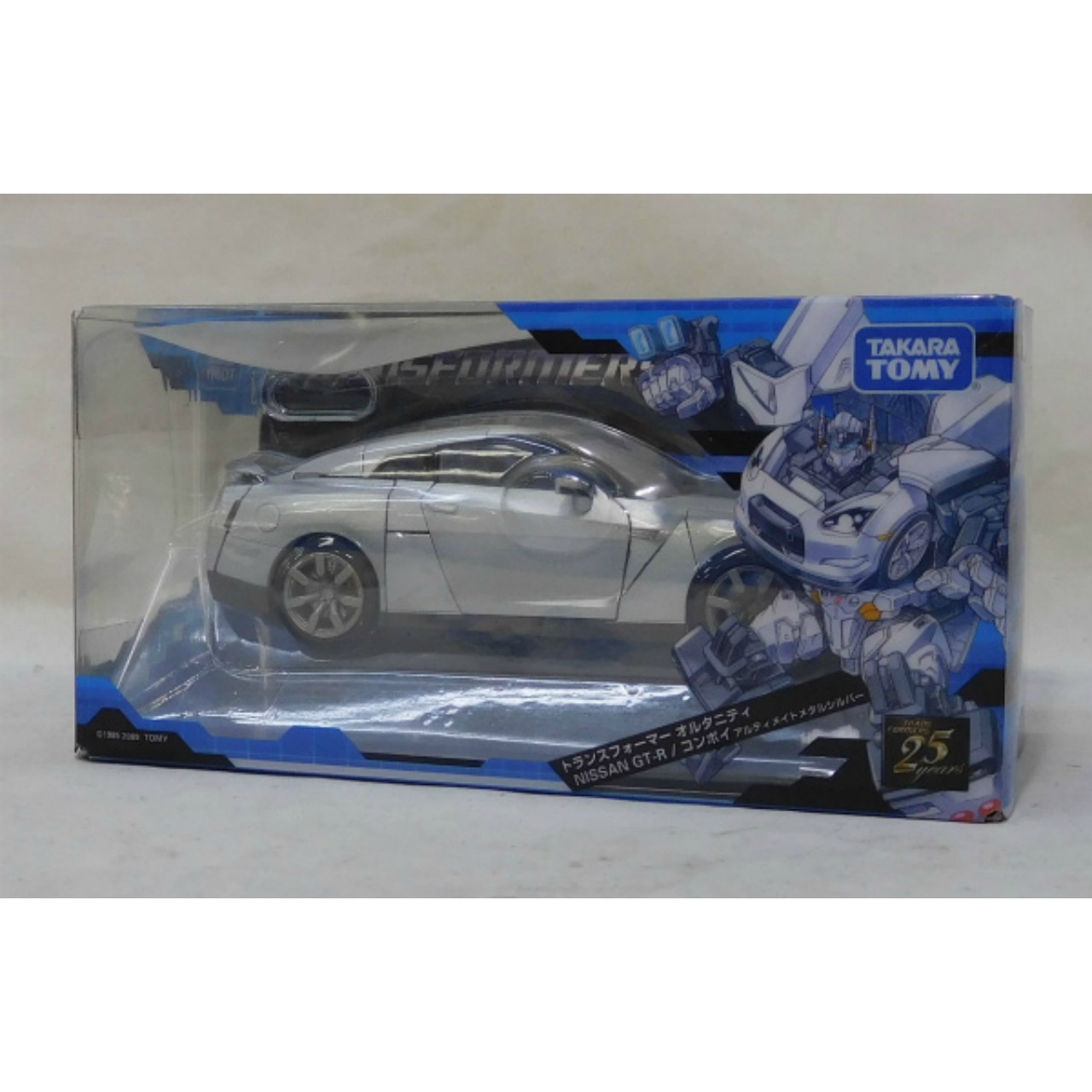 トランスフォーマーオルタニティ A-01 NISSAN GT-R コンボイ(アルティメイト メタルシルバー)