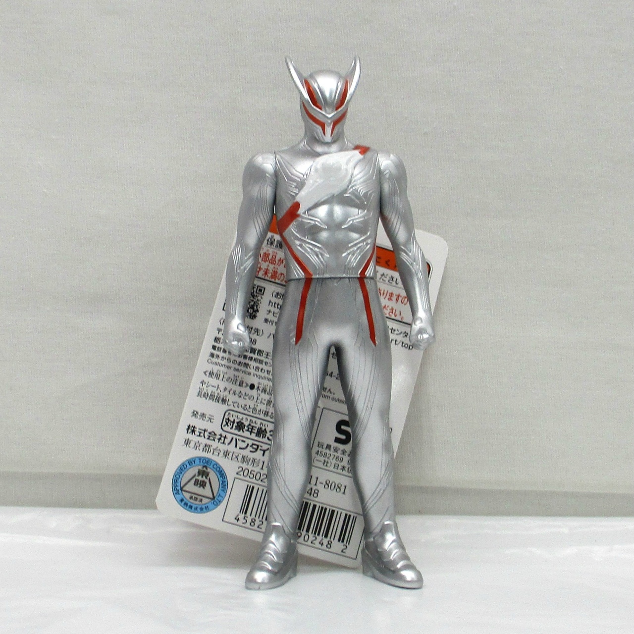 バンダイ ライダーヒーローシリーズ ノクスナイト