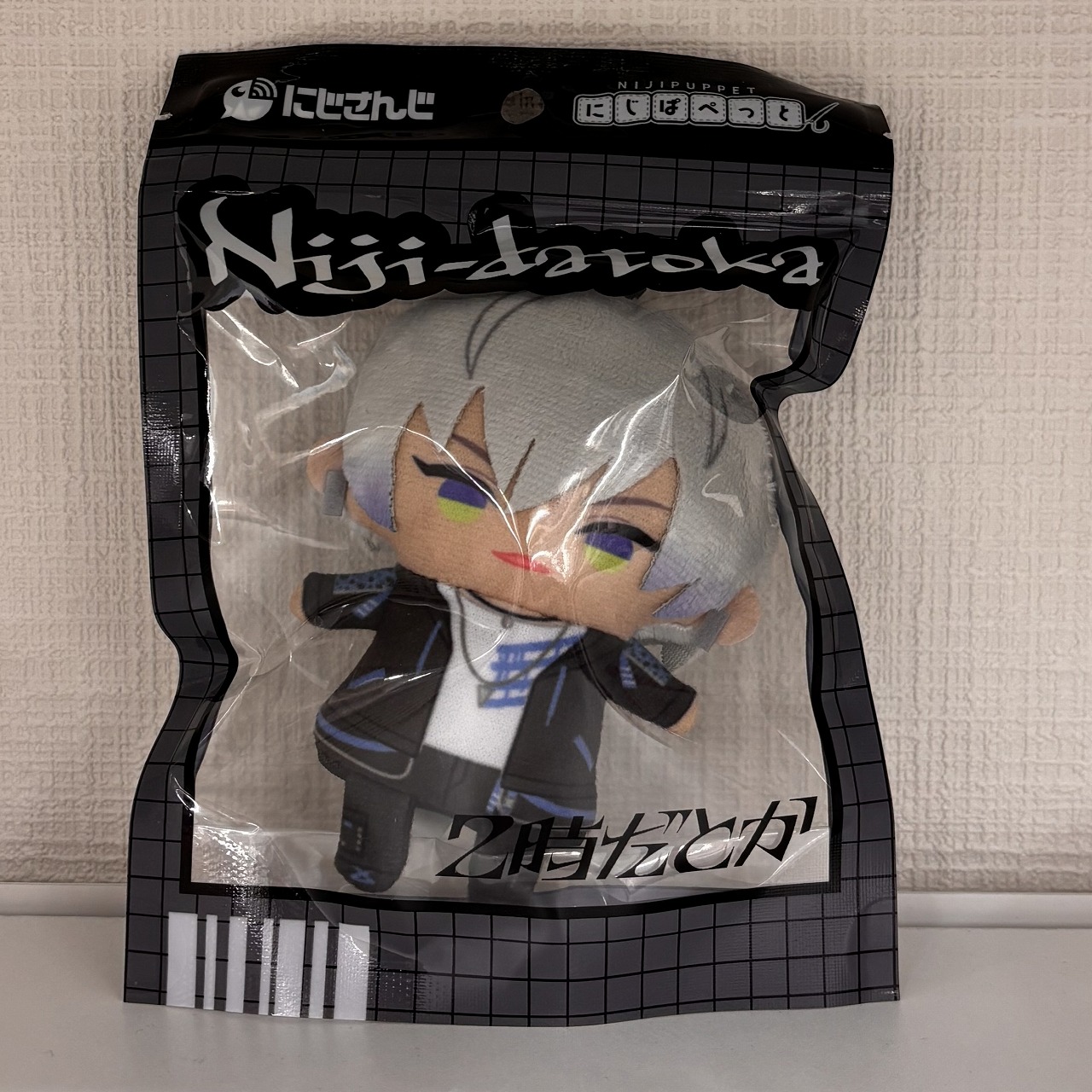 にじさんじ にじぱぺっと 2時だとか 1st LIVE イブラヒム