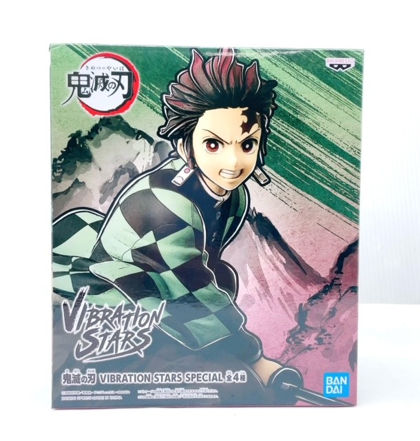 鬼滅の刃 VIBRATION STARS SPECIAL 竈門炭治郎