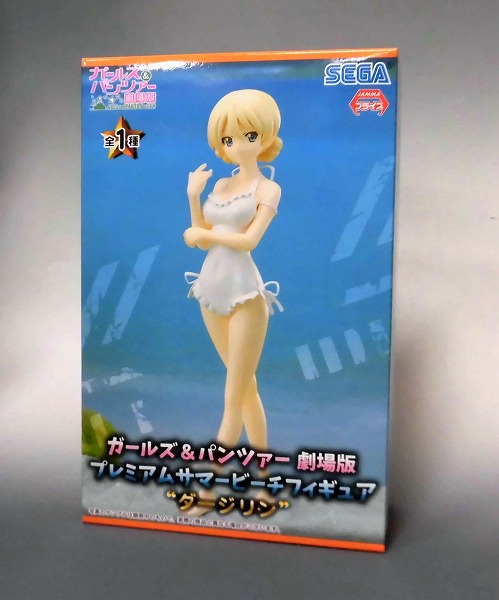 セガ ガールズ&パンツァー 劇場版 プレミアムサマービーチフィギュア ダージリン 1019308