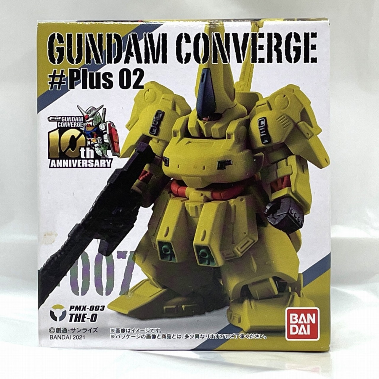 FW ガンダムコンバージ#Plus02 +007 ジ・O