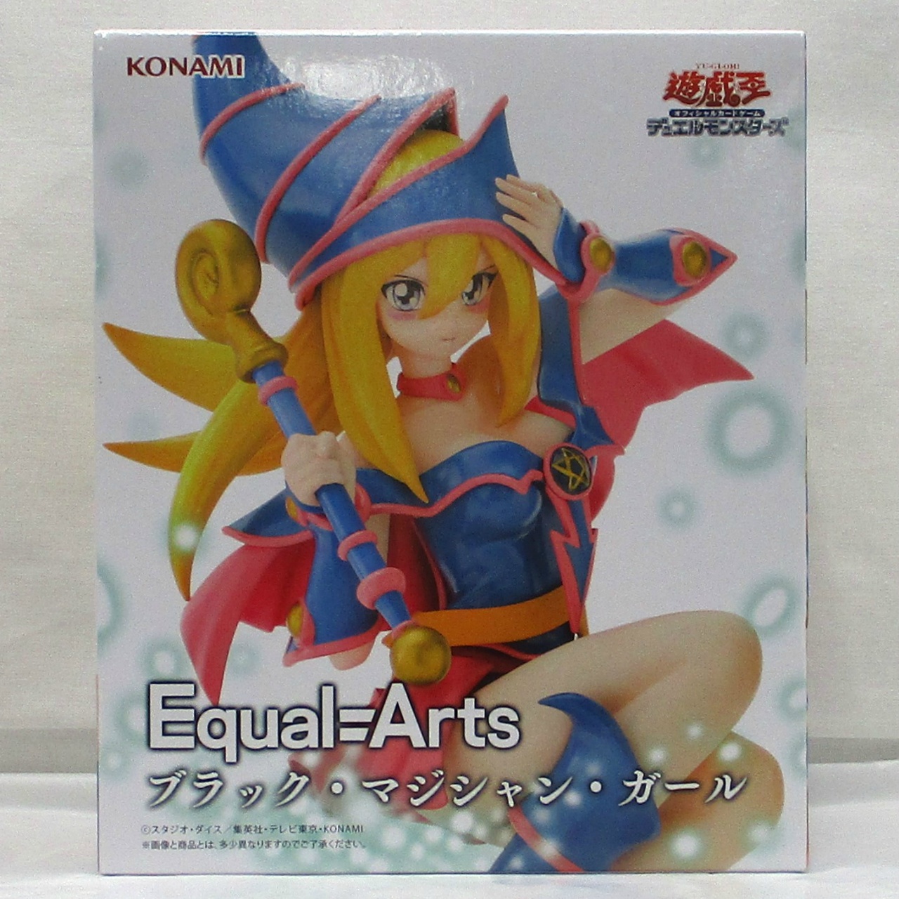 遊戯王 ブラック・マジシャン・ガール Equal=Arts