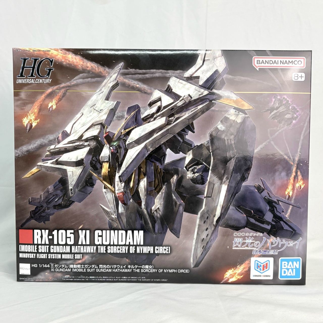 HGUC 1/144 Ξ Gundam (Xi Gundam)