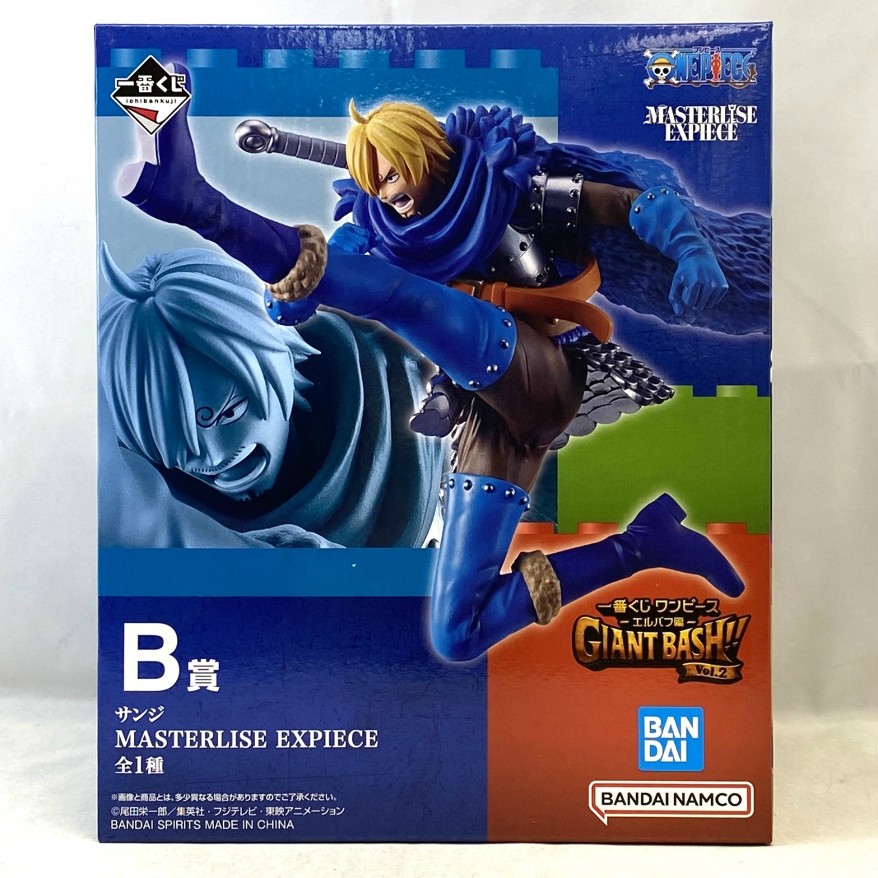 一番くじ ワンピース -エルバフ編- GIANT BASH!! Vol.2 B賞 サンジ MASTERLISE EXPIECE