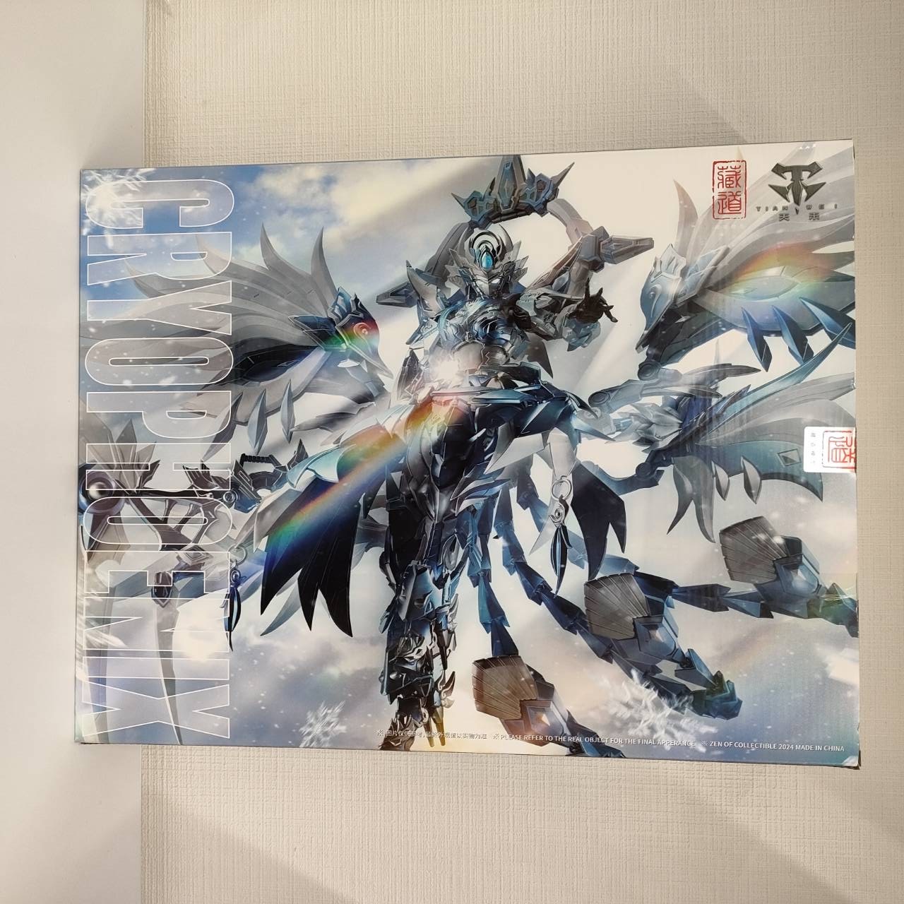 蔵道模型/ZEN Of Collectible CD-03B 四聖獣 氷雀 合金可動フィギュア