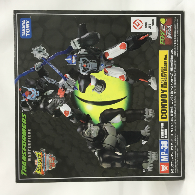 トランスフォーマーマスターピース MP38 コンボイ(ビーストウォーズ) 伝説の総司令官Ver.