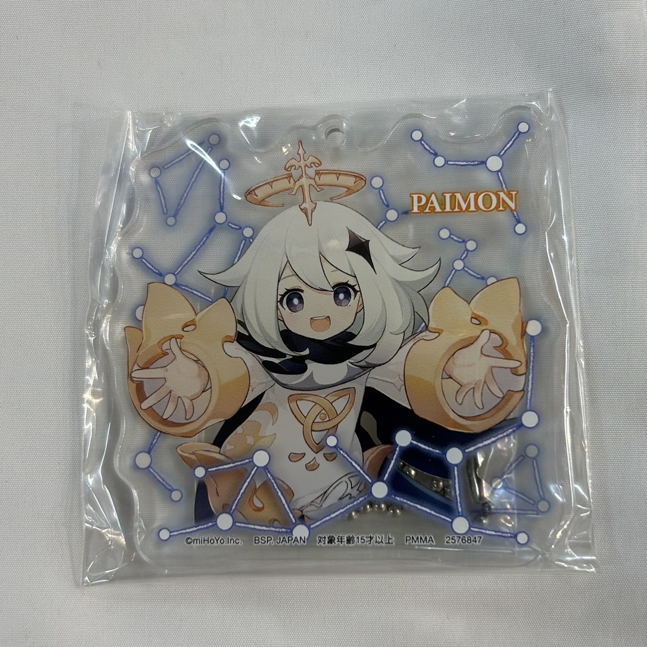 セガ・ナムコ限定 原神 アクリルプレートキーホルダー パイモン