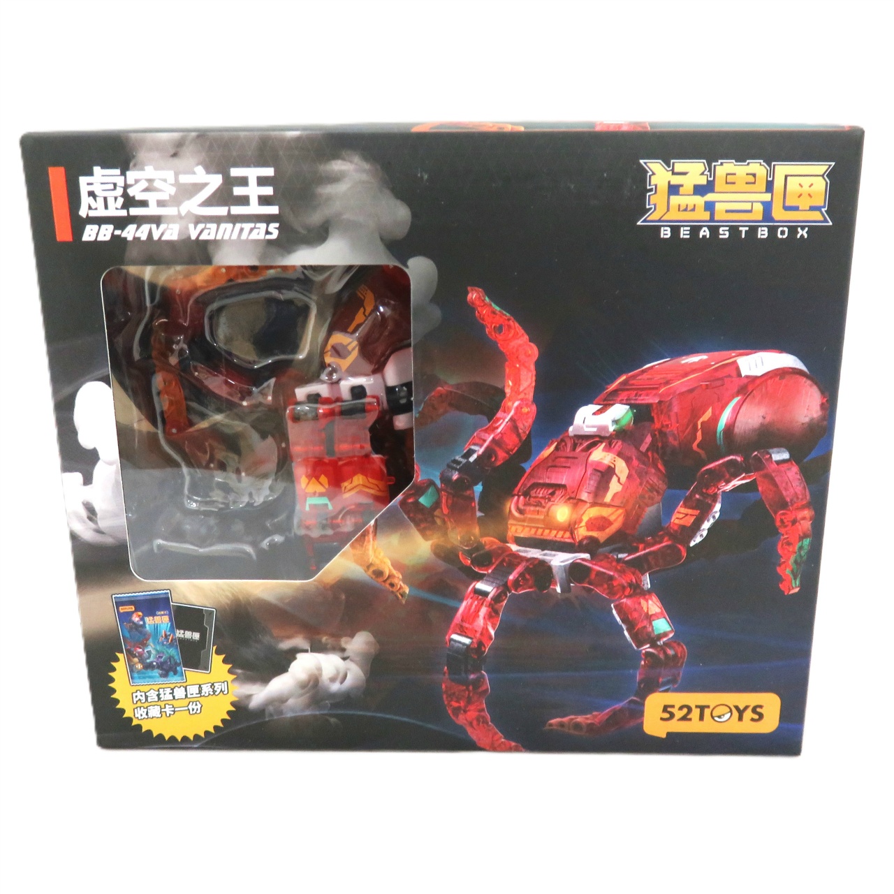 52TOYS BEASTBOX BB-44VA VANITAS(ヴァニタス)